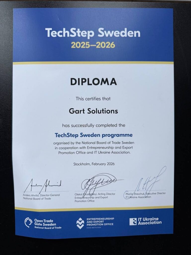 Gart solutions diploma techstep sweden